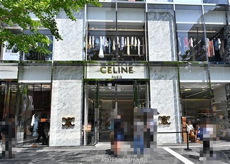 【セリーヌ】が大阪・御堂筋に新店舗をオープン！ 限定アイテ .